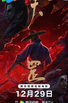 在办公室狂cao丝袜老师h文